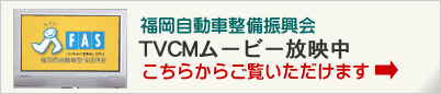 TVCM�ࡼ�ӡ�������
